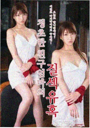 长夜灯塔群像叙事复盘