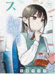 慢综艺观众口味迁移分析